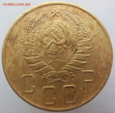 5 копеек 1941 - DSCN2556.JPG