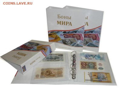 АЛЬБОМЫ,ЛИСТЫ,АСИДОЛ, ФУТБОЛ, МУЛЬТИПЛИКАЦИЯ - 2017 г. - Боны мира 230 - 270