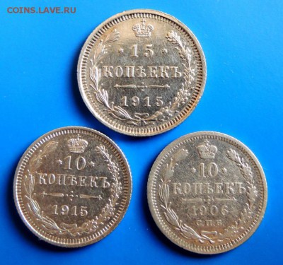 10к1906,10к1915,15к1915 до 11.01.15 22.00 мск вр - биллон.JPG