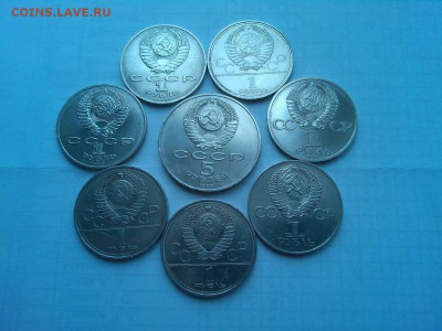 8 юбилейных монет СССР, 2-ой лот, до 10.01.2015г. - IMG_20150101_125252_thumb