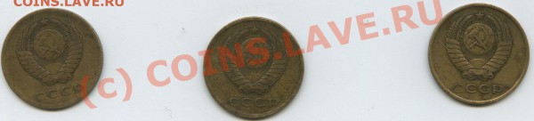 3 коп -1961 - 33_22