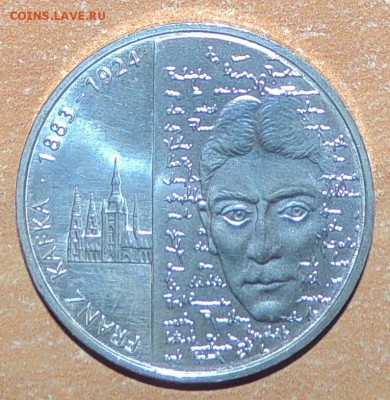10 Евро2008г (Германия) Франц Кафка до12.01.15 г.23:00 (мск) - DSCN9070.JPG