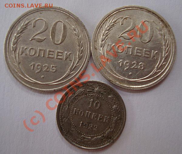 28г---------до 18.05.10г - DSC03970.JPG
