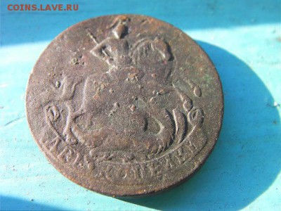 2 копейки 1757  до 8.01.15 22.00 мск - SANY2721.JPG