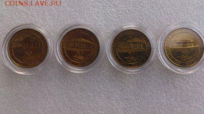 Комплект юбилейных жетонов метро СПб от 29.04.2011.Фикс!!! - DSC_1217_500x281