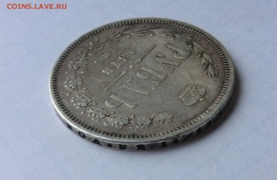 1 рубль 1878 года С.П.Б. (НФ) неплохой - CIMG2969-1