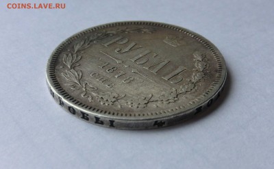 1 рубль 1878 года С.П.Б. (НФ) неплохой - CIMG2968-1