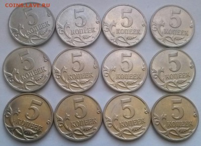 5к2008м гальваника 12шт, ок 22:00 Мв 08.01.15. - 0-5к2008м Г Рев