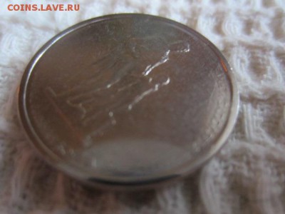 5 руб. Освобождение Карелии НЕПРОЧЕКАН до 11.01.15 в 22.00 м - IMG_5455.JPG
