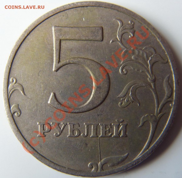 Браки совр.ходячки-раскол и поворот до 21.00 МСК  19.05.10 - SDC12556