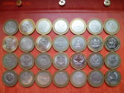 10 р БИМ без повторов 34 шт, до 08.01 в 22-10 - P1130743.JPG