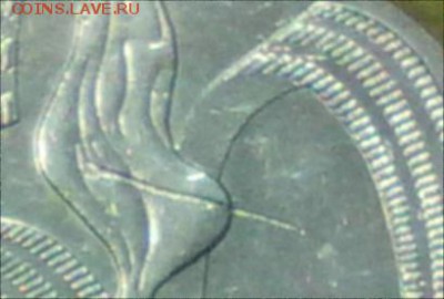 10 рублей 2005 г. НИКТО НЕ ЗАБЫТ до  12.01 - 1