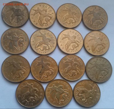 50к2012м шт-1.3 нечаст., 15шт, ок 22:00 Мв 08.01.15. - 0-50к2012м 1.3 А