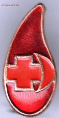 Знак. Капля крови (донор) до 13.01.15 г. в 22.00 - Scan-150105-0015