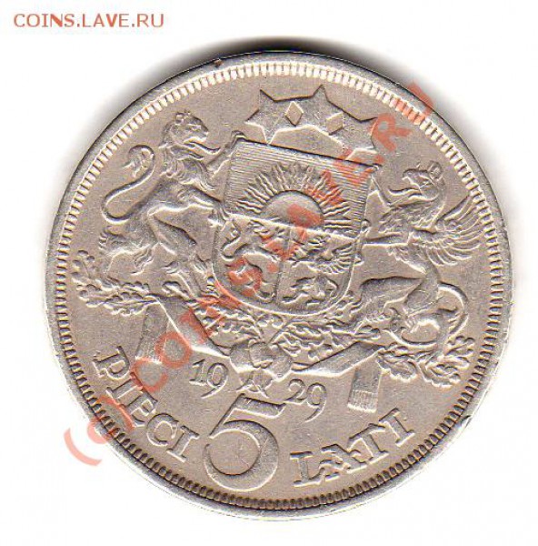Латвия, 5 латов 1929 г., серебро. До 20.05.10 г. 22.00  мск - img882
