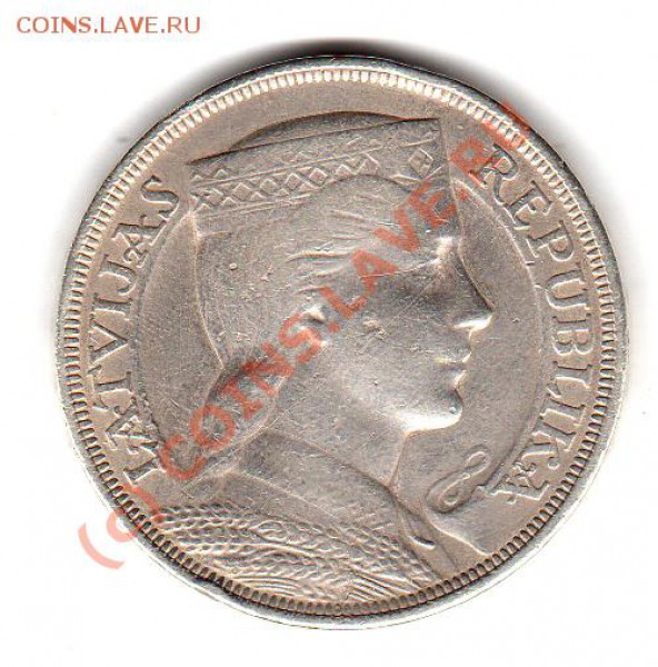 Латвия, 5 латов 1929 г., серебро. До 20.05.10 г. 22.00  мск - img881
