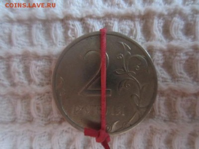2 рубля 2008 спмд ПОВОРОТ 90 до 11.01.15 в 22.00 мск - IMG_5476.JPG