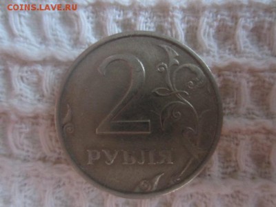 2 рубля 2006 спмд Подскажите по штемпелю? - IMG_5472.JPG