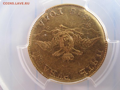 5 рублей 1818 PCGS XF Det - на оценку - IMG_5345.JPG