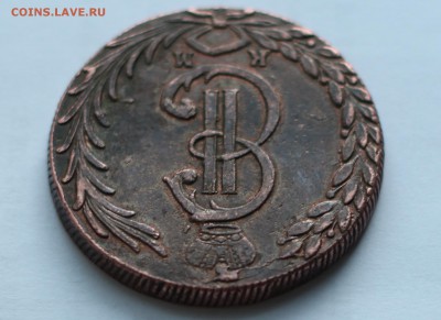 10 копеек Сибирь 1777 год - 2.JPG