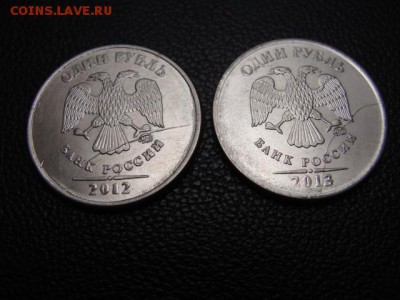 1 р. 2012 и 2013 полные расколы через ммд - DSC06394.JPG