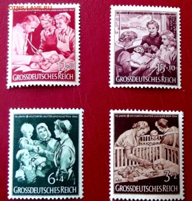Марки Германия 3й рейх  чистые* 4 шт.серия MHL* до 12.01. - DSCF2121.JPG