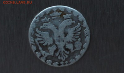 _____АЛТЫН ПЕТРА  I  до 10.01.2015____ - 3.JPG