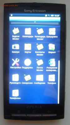 Телефон Sony Ericsson Xperia X10i - P1270902.JPG