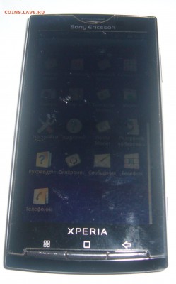 Телефон Sony Ericsson Xperia X10i - P1270905.JPG