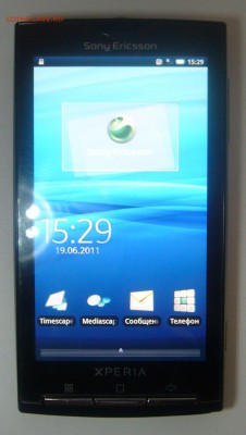 Телефон Sony Ericsson Xperia X10i - P1270907.JPG