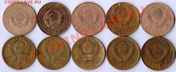 Лот 5 копеечных монет (10 шт) до 21-00 17.05.2010 года - лот 5 копеек 10 шт а.JPG