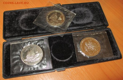 Настольные медали "300-летие Российского ВМФ" (пруф) - IMG_2328.JPG