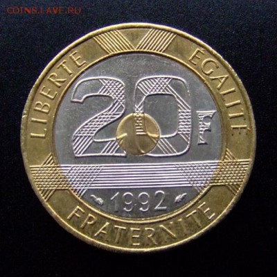 3 - Франция 20 франков (1992) «Остров-крепость Мон-Сен-Мишель» Р