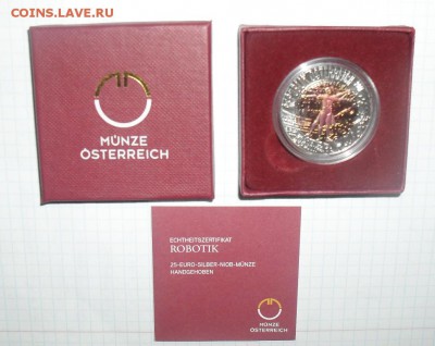 25 евро 2011 год, Серебро и ниобий в футляре - DrGE2