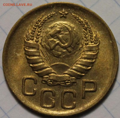 3к-1940 в блеске на оценку - 21