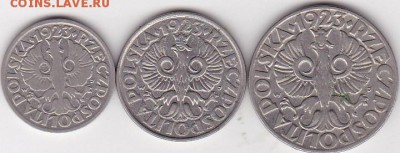Монеты Польши 1923 (3 шт) до 8.01 в 22.00 - IMG_20150106_0004