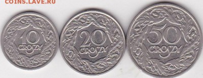 Монеты Польши 1923 (3 шт) до 8.01 в 22.00 - IMG_20150106_0003