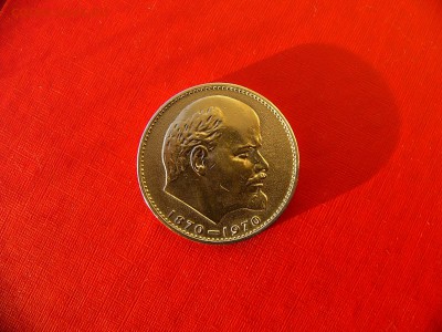 1 рубль СССР 1965,1970 гг. до 11.01.22:00 - P1100301.JPG