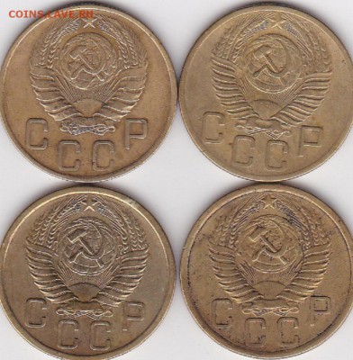 5 копеек 1946.53.55.56 гг до 8.01 в 22.00 - IMG_20150106_0002