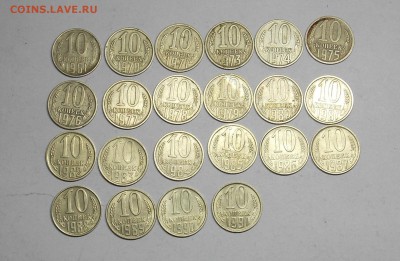 Погодовка 10 копеек СССР -22 шт. - монеты 5