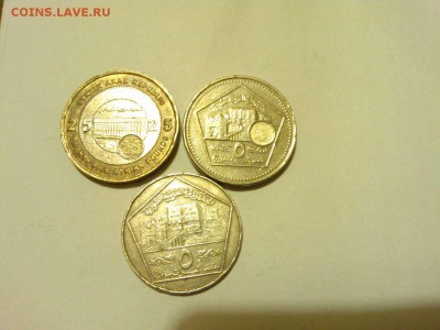 монеты Сирии, до 10.01.2015г. - IMG_20150106_174014_thumb