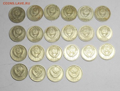 Погодовка 10 копеек СССР -22 шт. - монеты 6