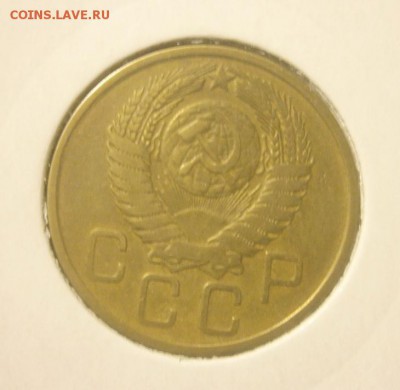 3 копейки 1957г л.ст.1956 ..Федорин 135 - P1060206