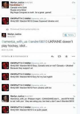 Ну а теперь про Украину - hhhhhhhhhh