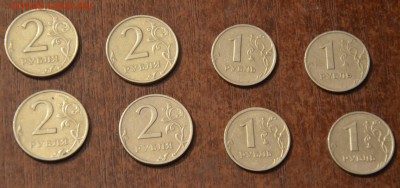 2 рубля + 1 рубль 1999г ммд+спмд до 08.01.15 22-10 по Москве - 2рммд (Копировать)