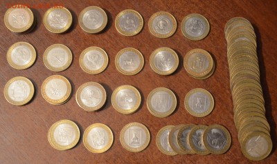 10р - БИМ, Области, 72шт - до 08.01.2015г 22-10 по Москве - бим2 (Копировать)