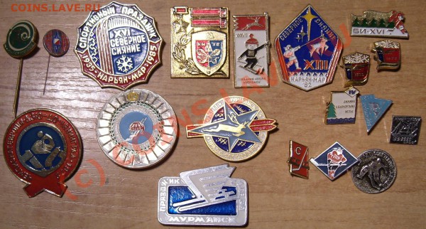 Оцените знаки спортивные 70-х годов - Спорт.JPG