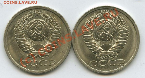 15 коп 1990 - 15_22