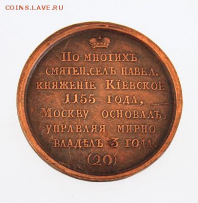 делает - прямо сейчас !!! - __