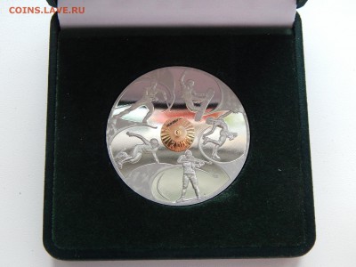 Памятные жетоны СПМД - DSCN2984.JPG